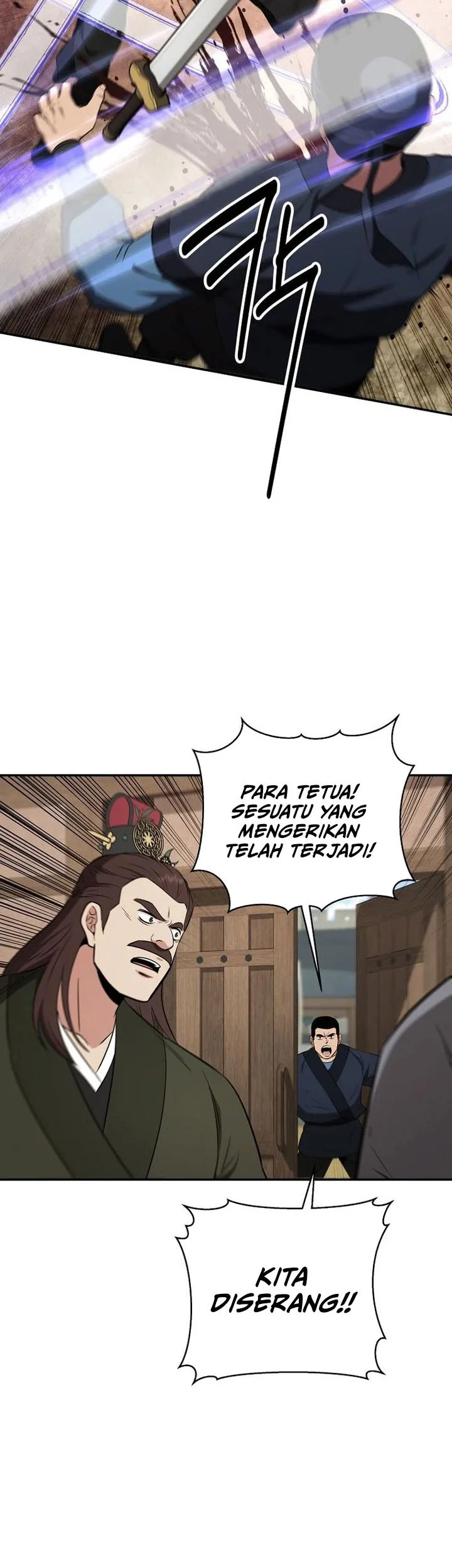 The World’s Best Kunlun Tavern Chapter 109 Gambar 38