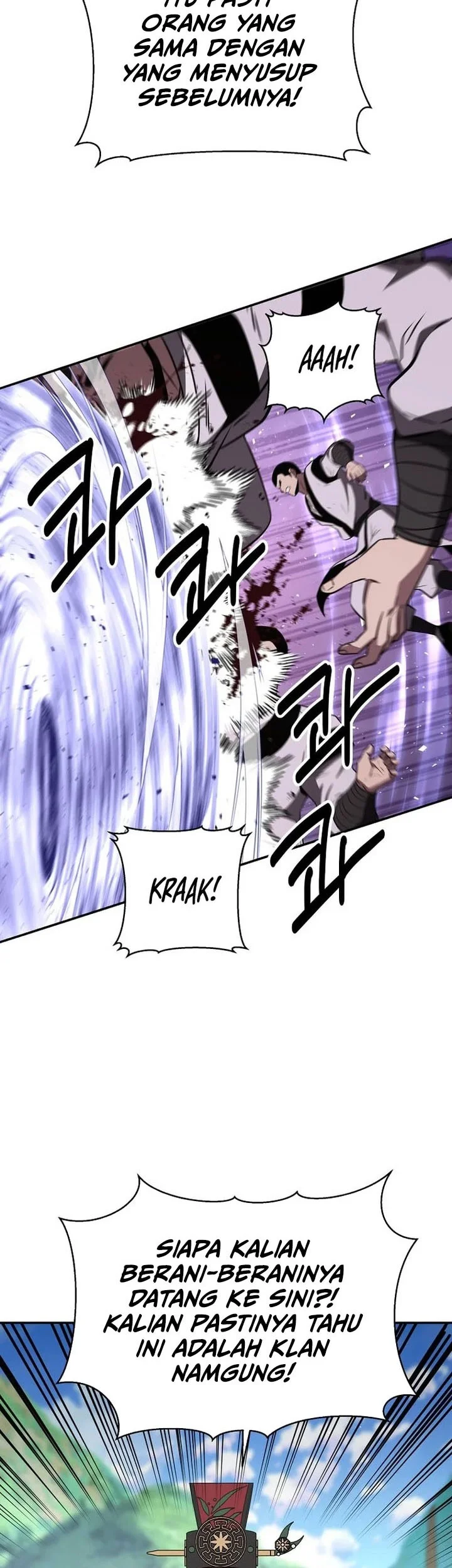 The World’s Best Kunlun Tavern Chapter 109 Gambar 40