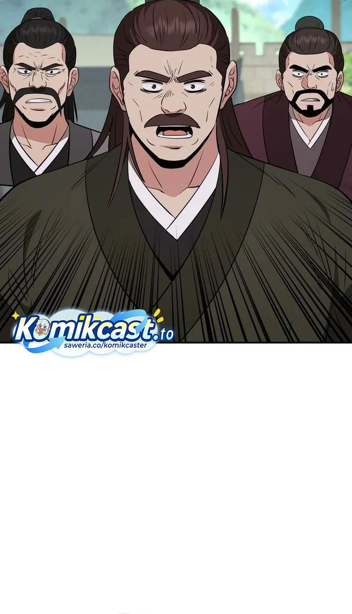 The World’s Best Kunlun Tavern Chapter 109 Gambar 41