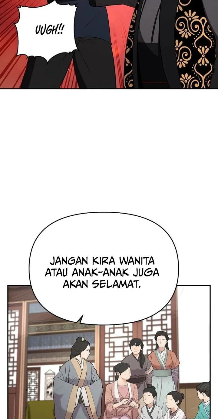 The World’s Best Kunlun Tavern Chapter 109 Gambar 45