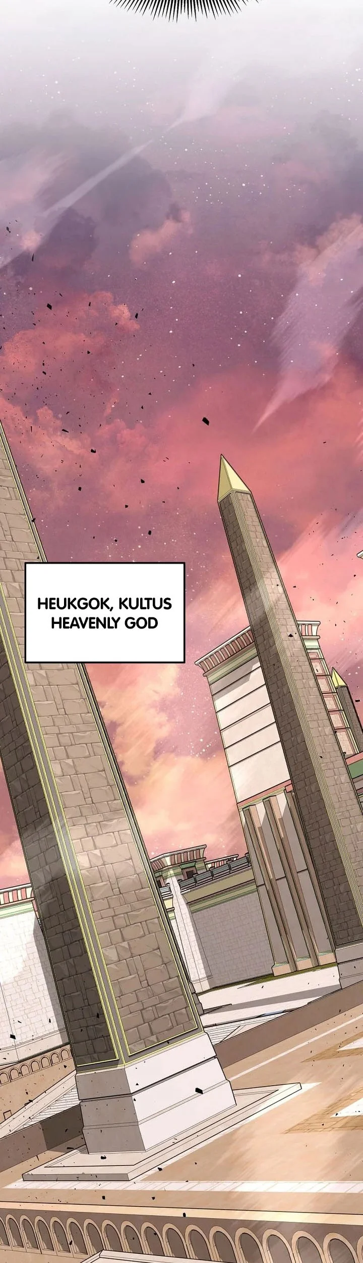 The World’s Best Kunlun Tavern Chapter 109 Gambar 52