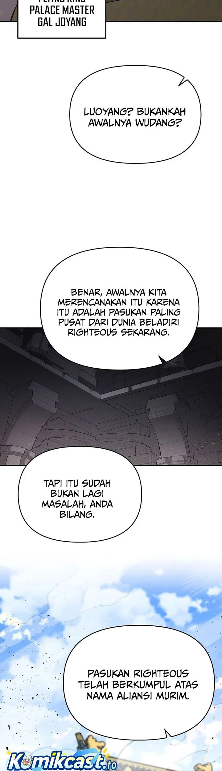 The World’s Best Kunlun Tavern Chapter 109 Gambar 56