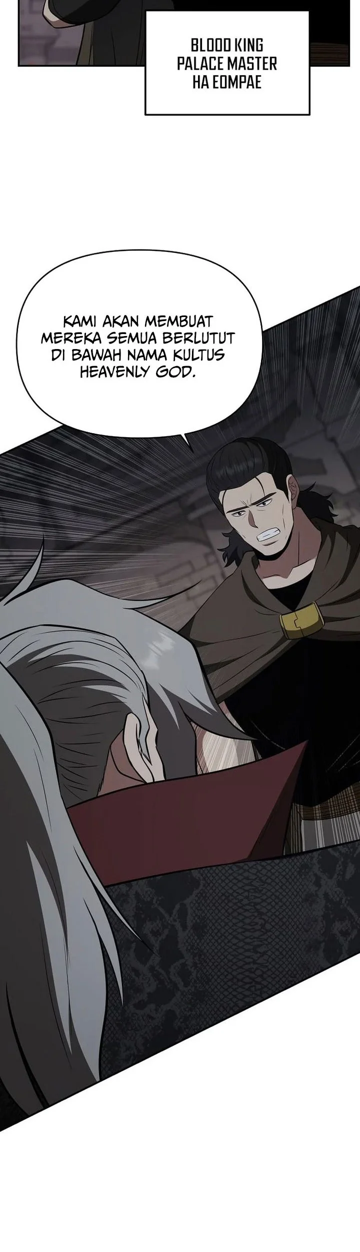 The World’s Best Kunlun Tavern Chapter 109 Gambar 60