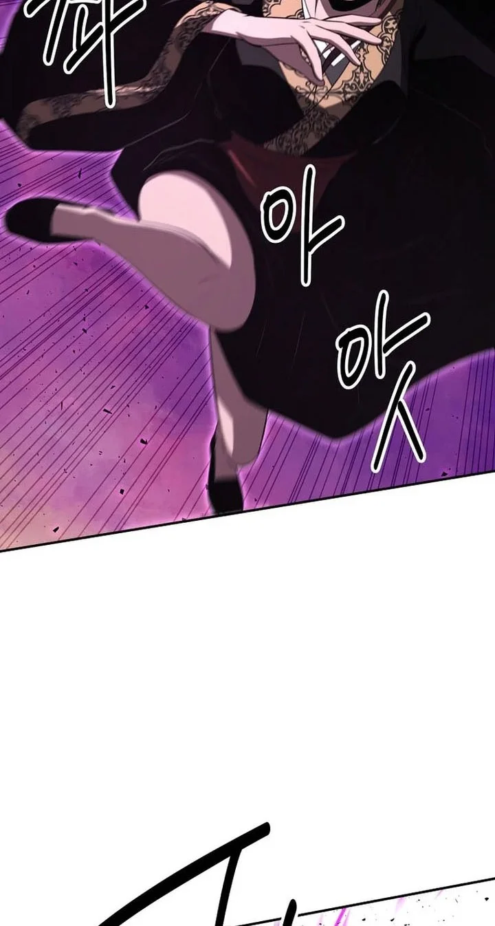 The World’s Best Kunlun Tavern Chapter 109 Gambar 7