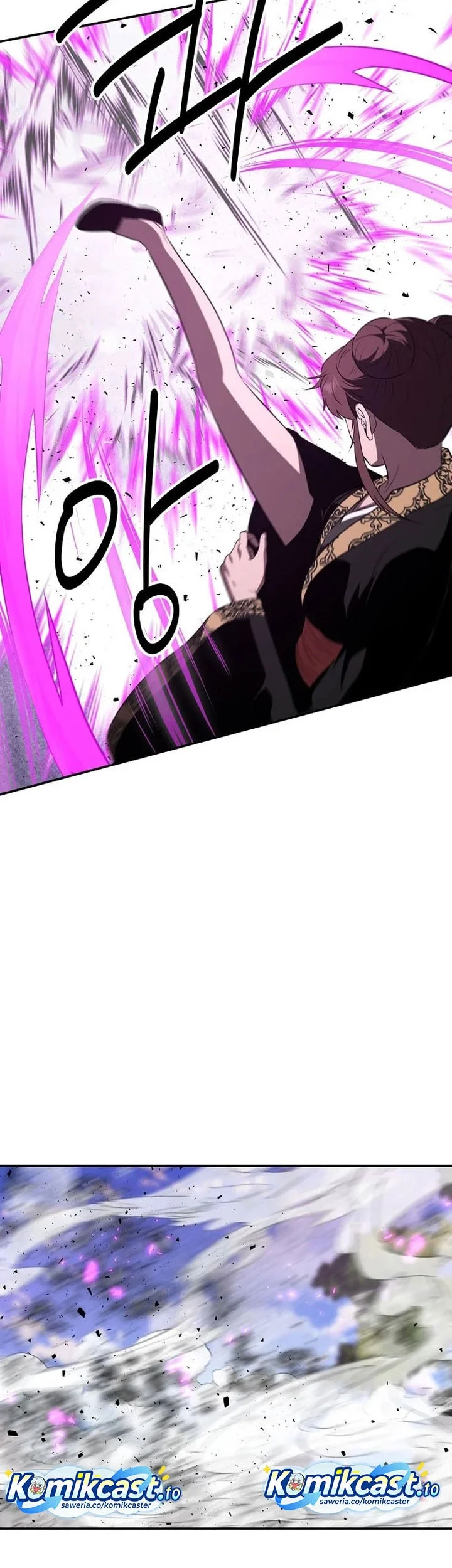 The World’s Best Kunlun Tavern Chapter 109 Gambar 8