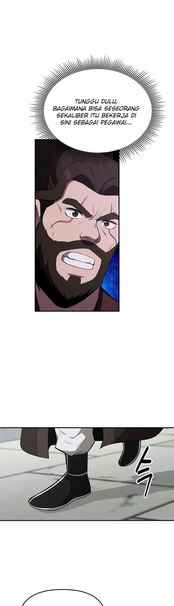 The World’s Best Kunlun Tavern Chapter 109 Gambar 16