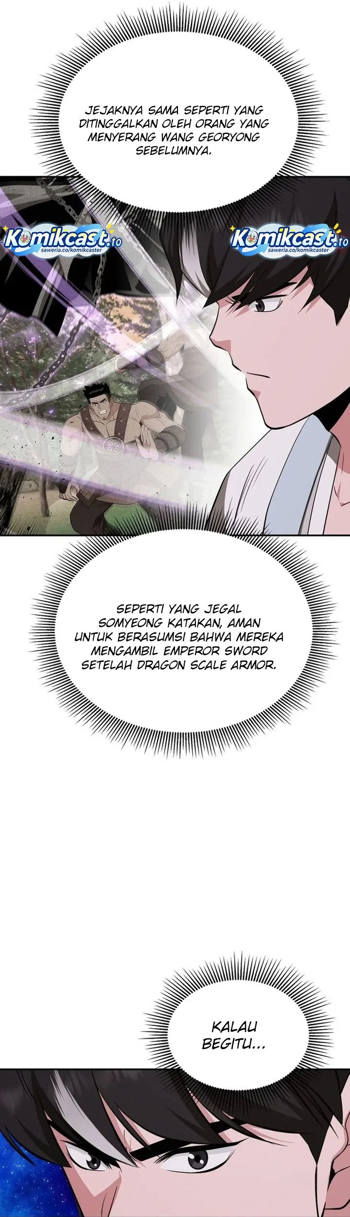 The World’s Best Kunlun Tavern Chapter 110 Gambar 34