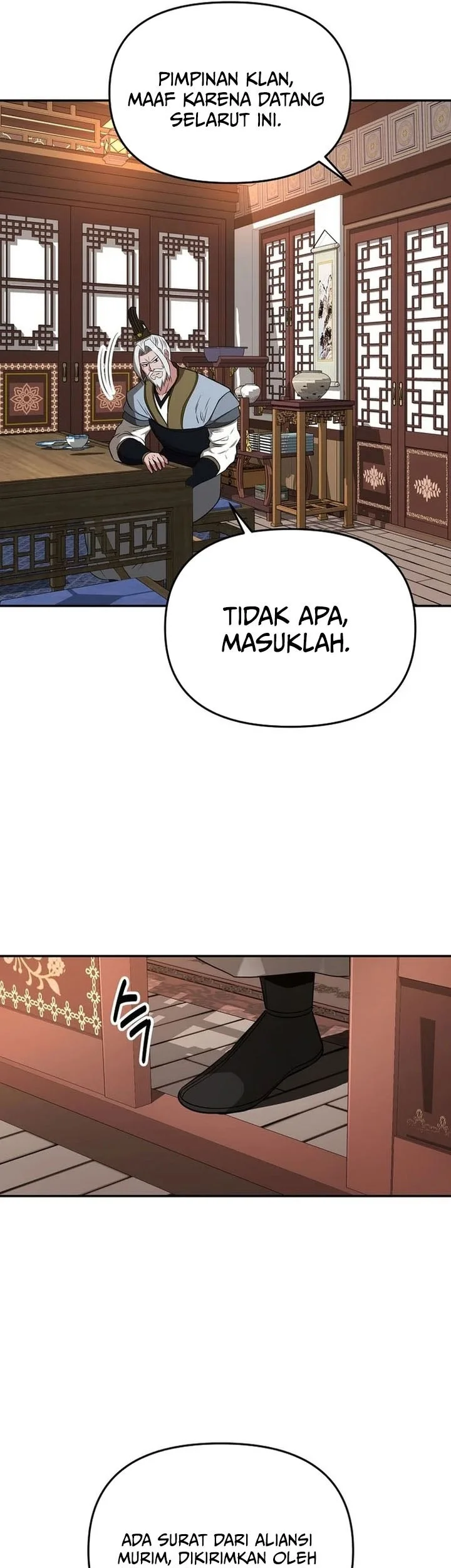 The World’s Best Kunlun Tavern Chapter 110 Gambar 50