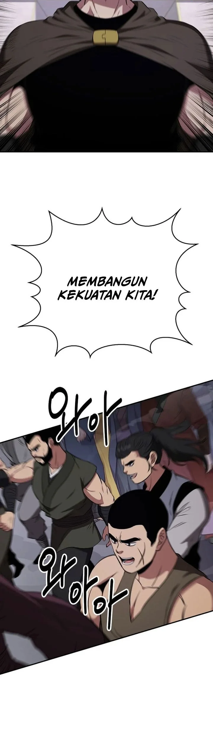 The World’s Best Kunlun Tavern Chapter 110 Gambar 4