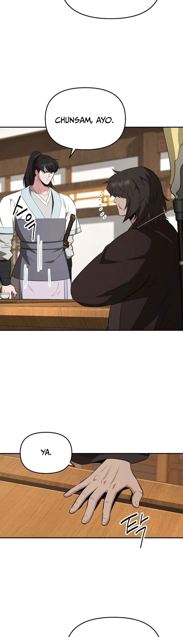 The World’s Best Kunlun Tavern Chapter 110 Gambar 14