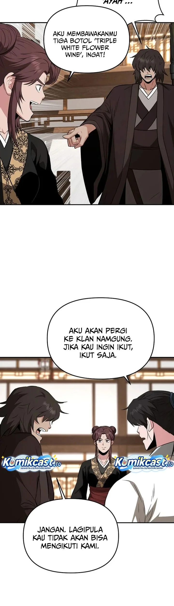 The World’s Best Kunlun Tavern Chapter 110 Gambar 16