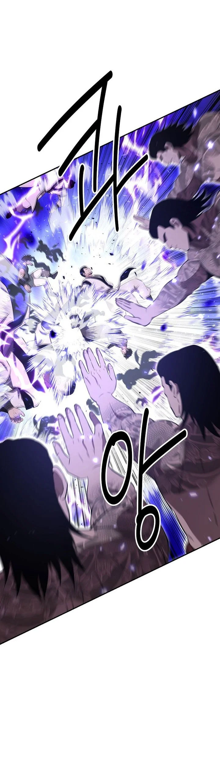 The World’s Best Kunlun Tavern Chapter 111 Gambar 26