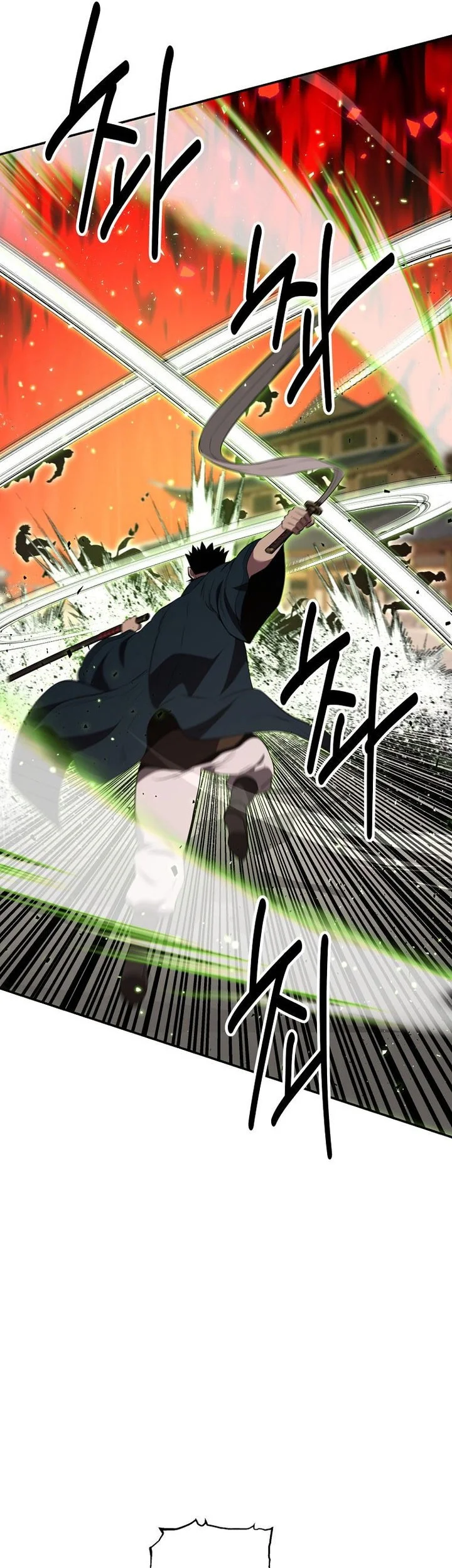 The World’s Best Kunlun Tavern Chapter 111 Gambar 42