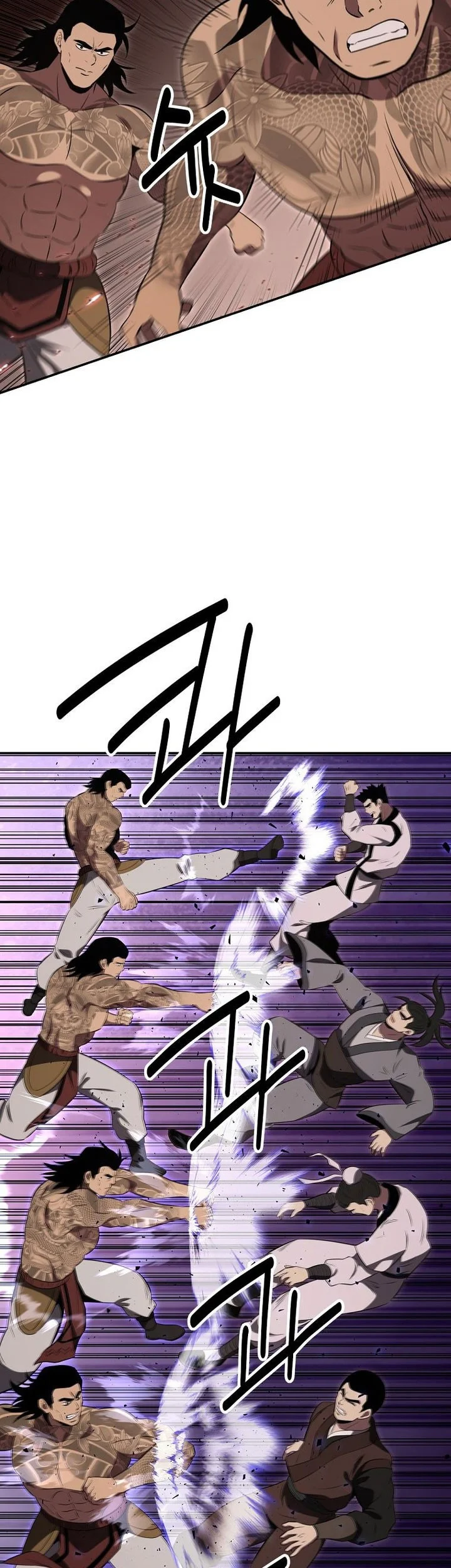 The World’s Best Kunlun Tavern Chapter 111 Gambar 46