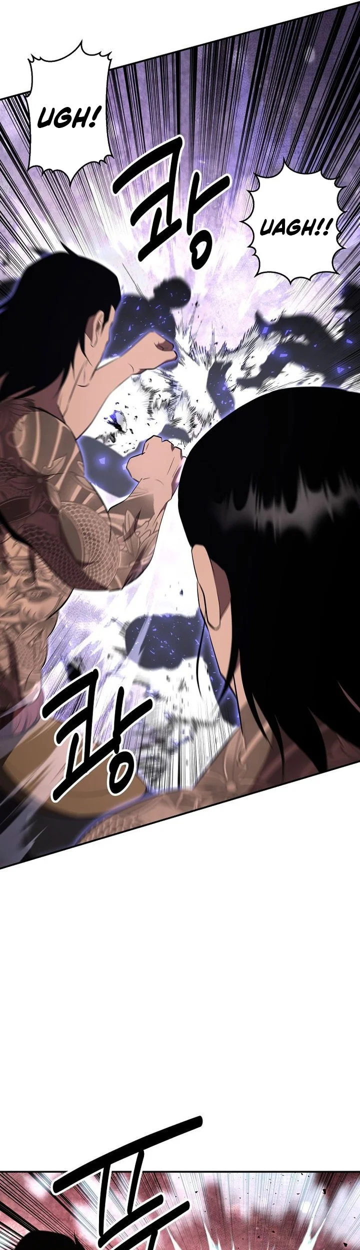 The World’s Best Kunlun Tavern Chapter 111 Gambar 48