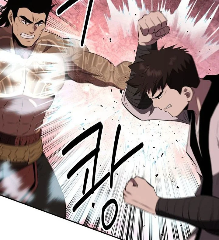 The World’s Best Kunlun Tavern Chapter 111 Gambar 49