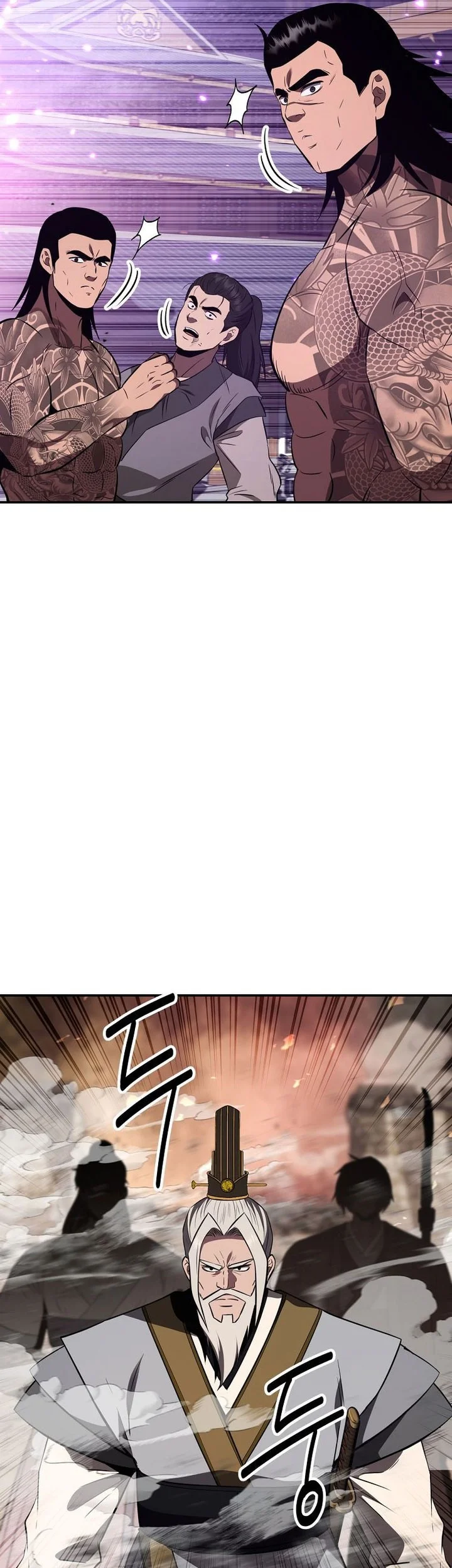 The World’s Best Kunlun Tavern Chapter 111 Gambar 54