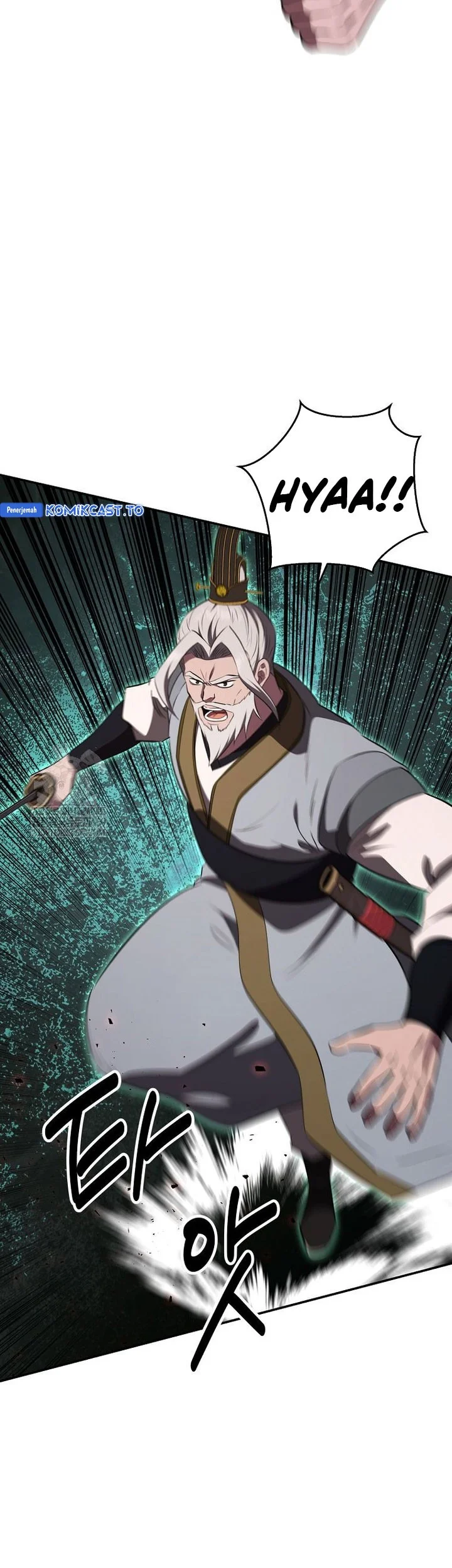 The World’s Best Kunlun Tavern Chapter 111 Gambar 74