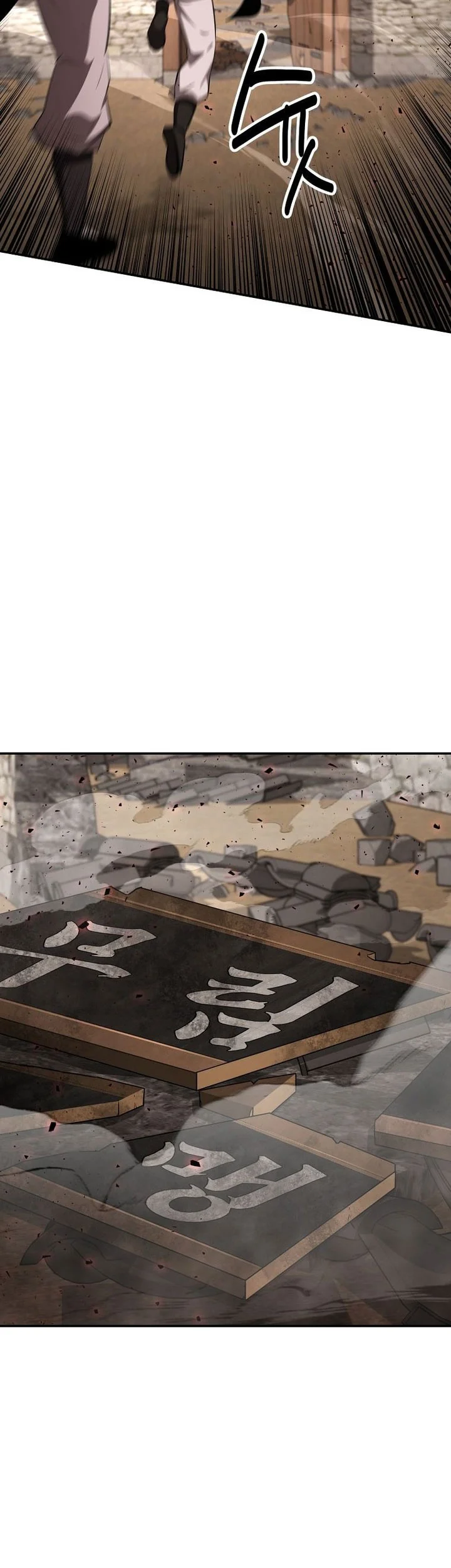 The World’s Best Kunlun Tavern Chapter 111 Gambar 4