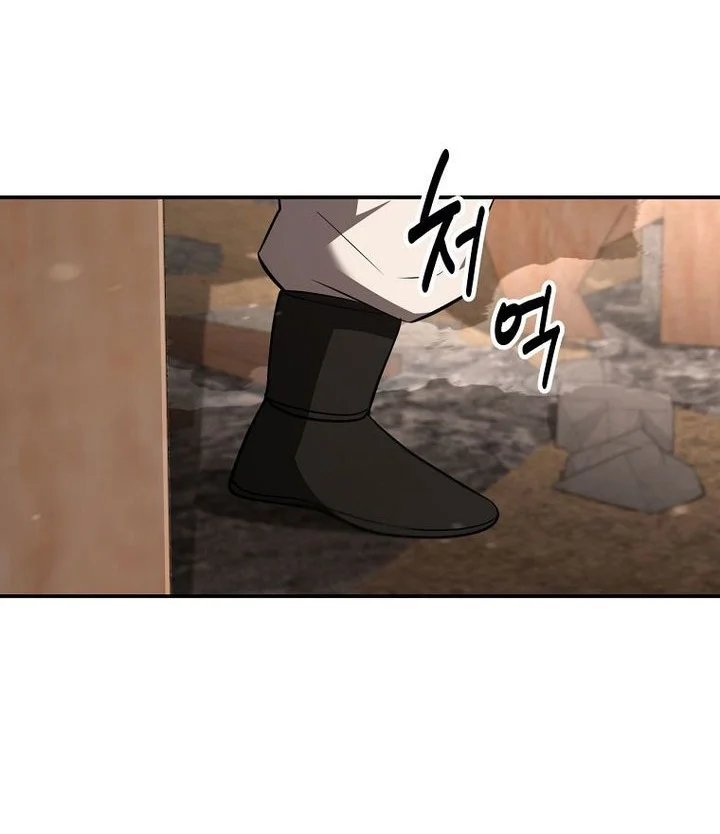 The World’s Best Kunlun Tavern Chapter 111 Gambar 5