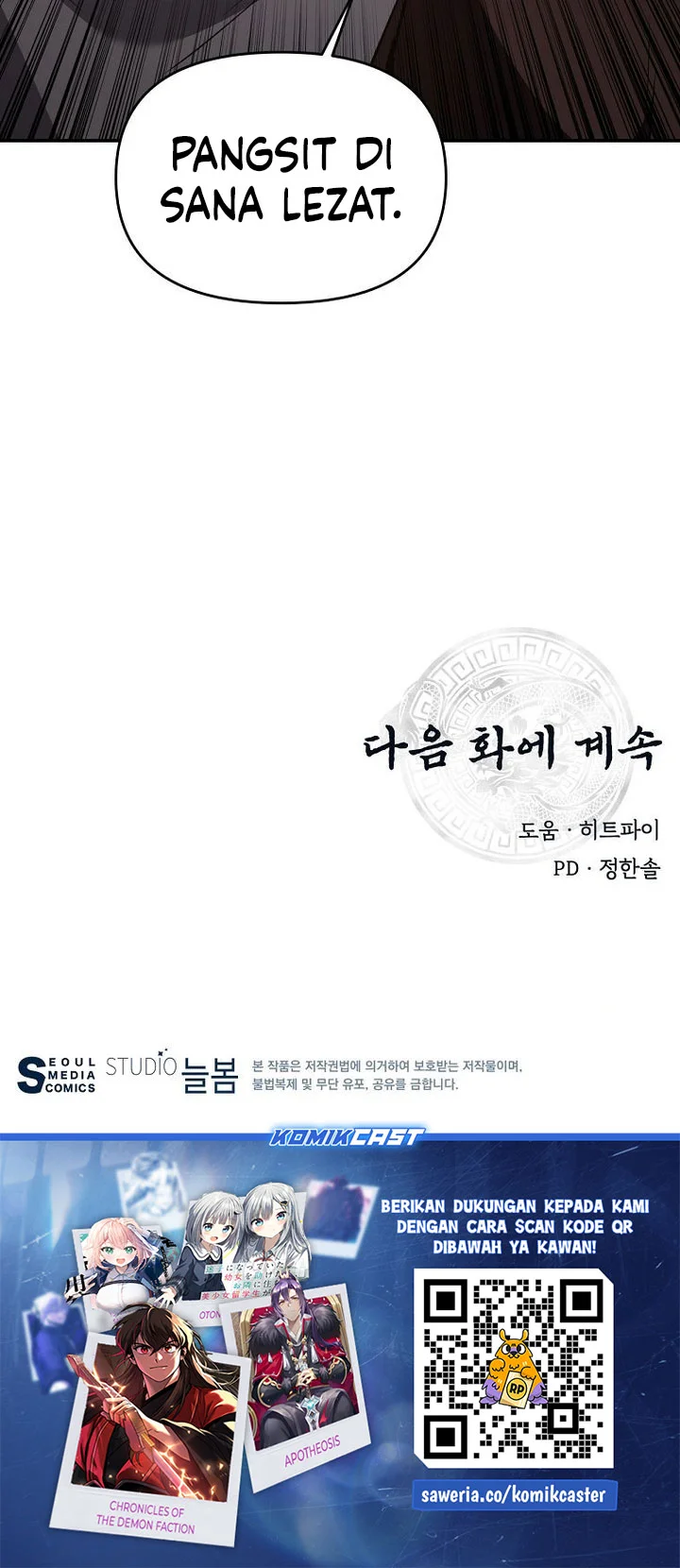 The World’s Best Kunlun Tavern Chapter 111 Gambar 85