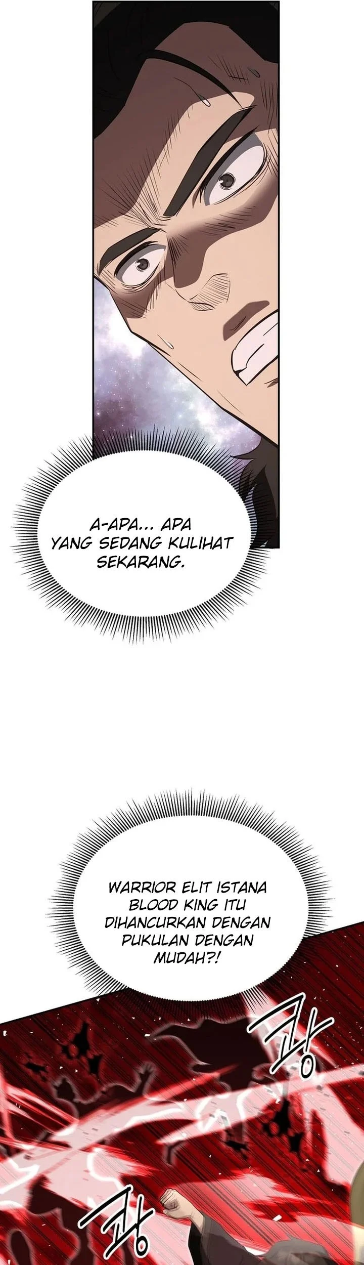 The World’s Best Kunlun Tavern Chapter 112 Gambar 18