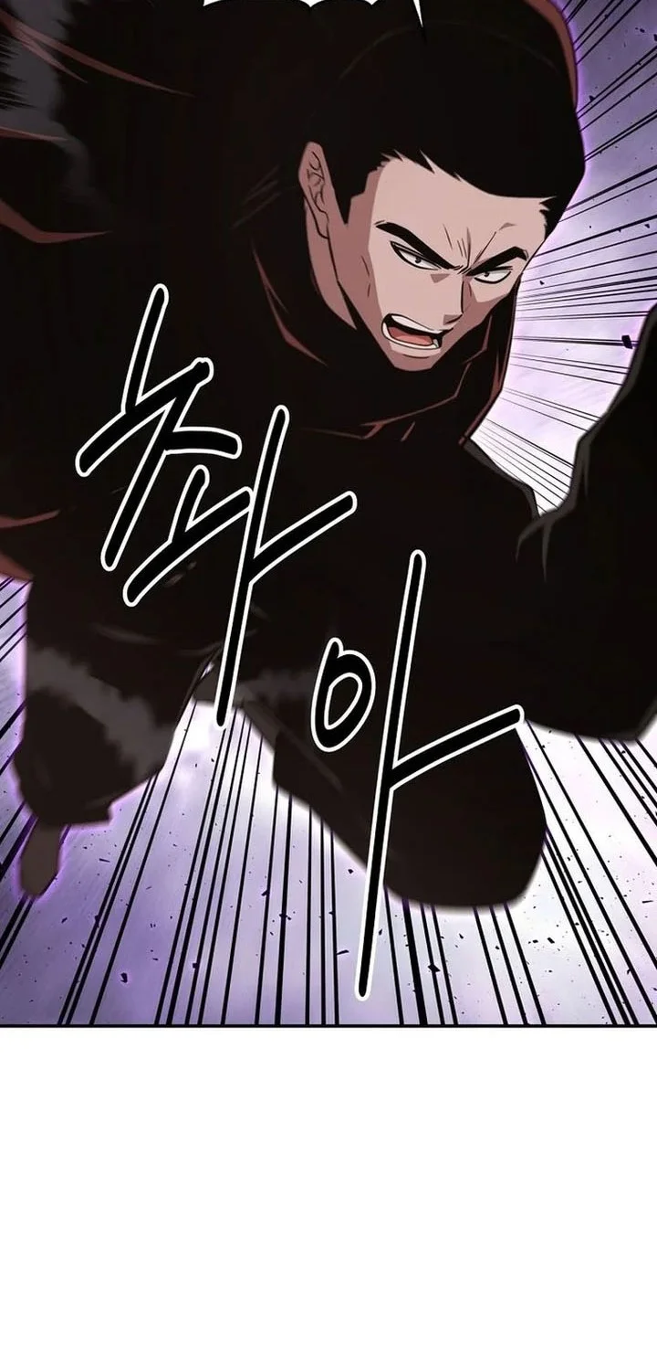 The World’s Best Kunlun Tavern Chapter 112 Gambar 25