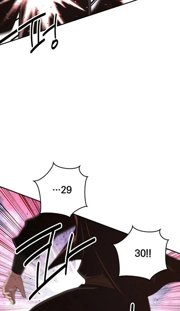 The World’s Best Kunlun Tavern Chapter 112 Gambar 27