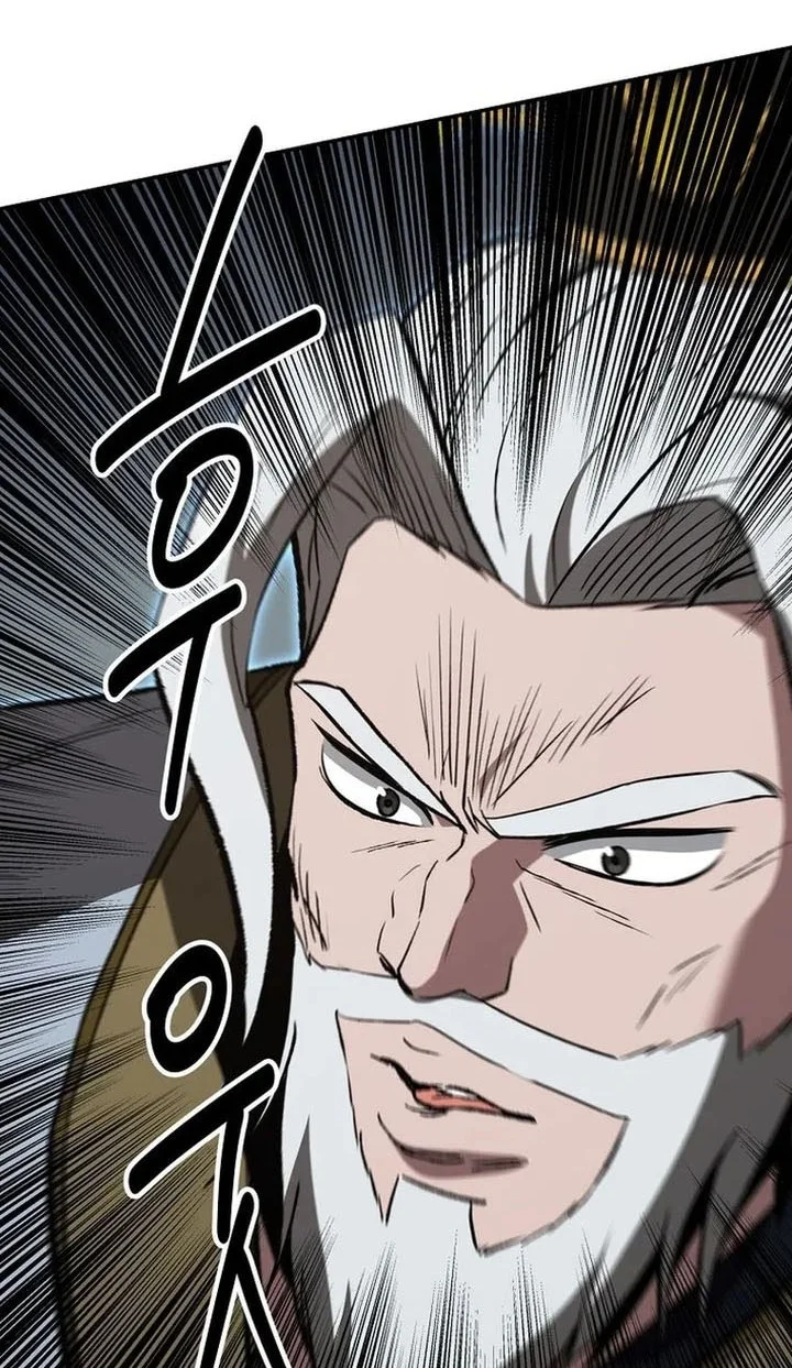 The World’s Best Kunlun Tavern Chapter 112 Gambar 31