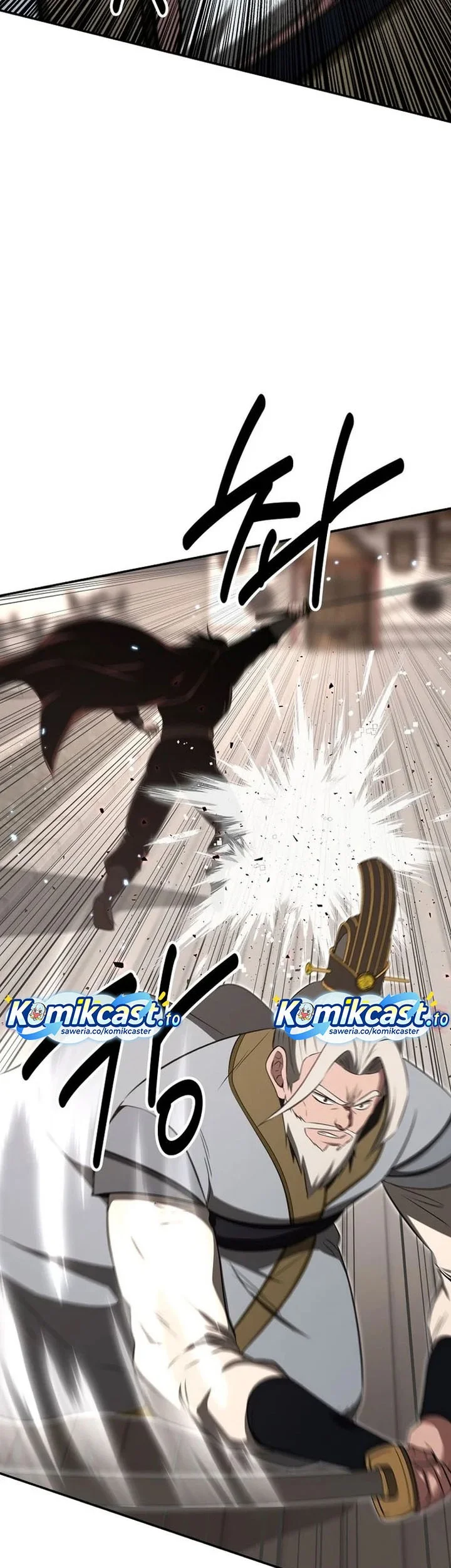 The World’s Best Kunlun Tavern Chapter 112 Gambar 32