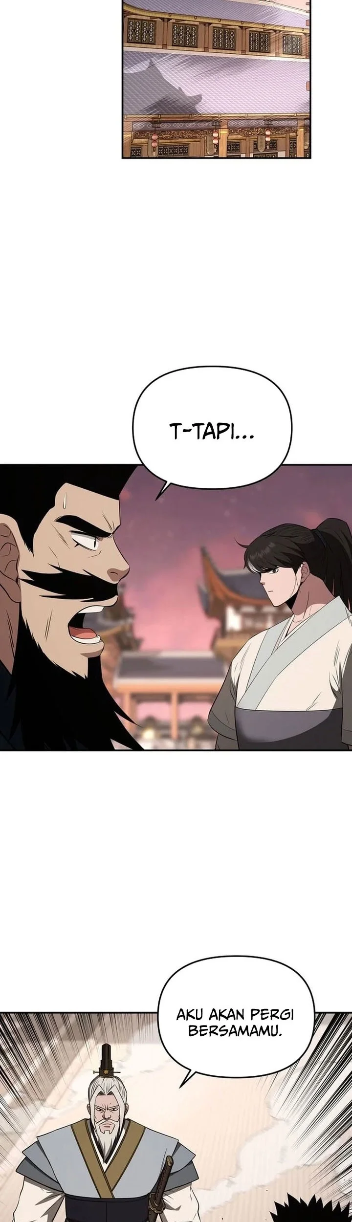 The World’s Best Kunlun Tavern Chapter 112 Gambar 44