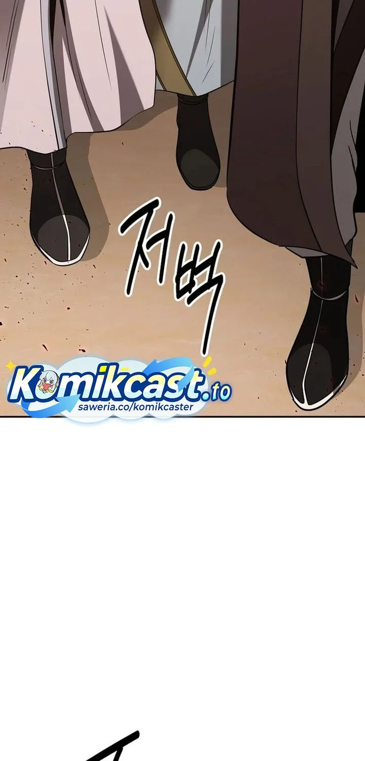 The World’s Best Kunlun Tavern Chapter 112 Gambar 55