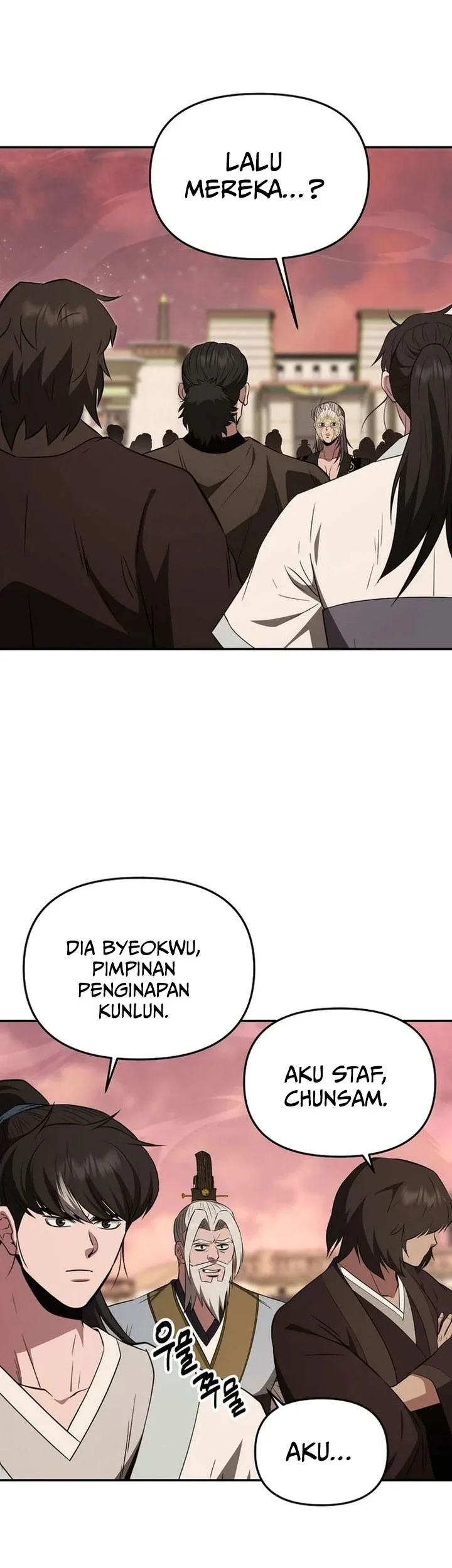 The World’s Best Kunlun Tavern Chapter 112 Gambar 60