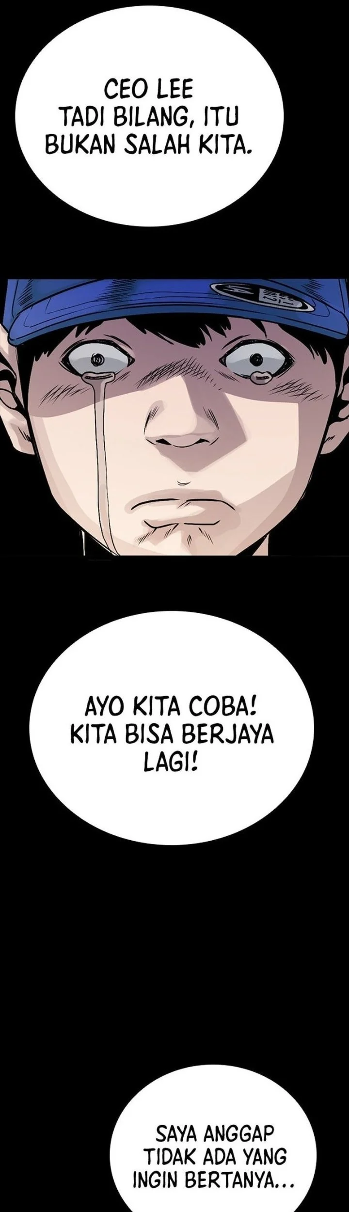 The Worst Generation Chapter 1 Gambar 160