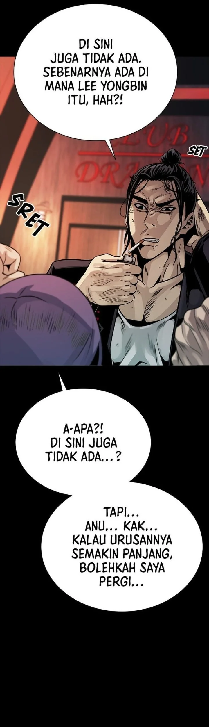The Worst Generation Chapter 3 Gambar 51