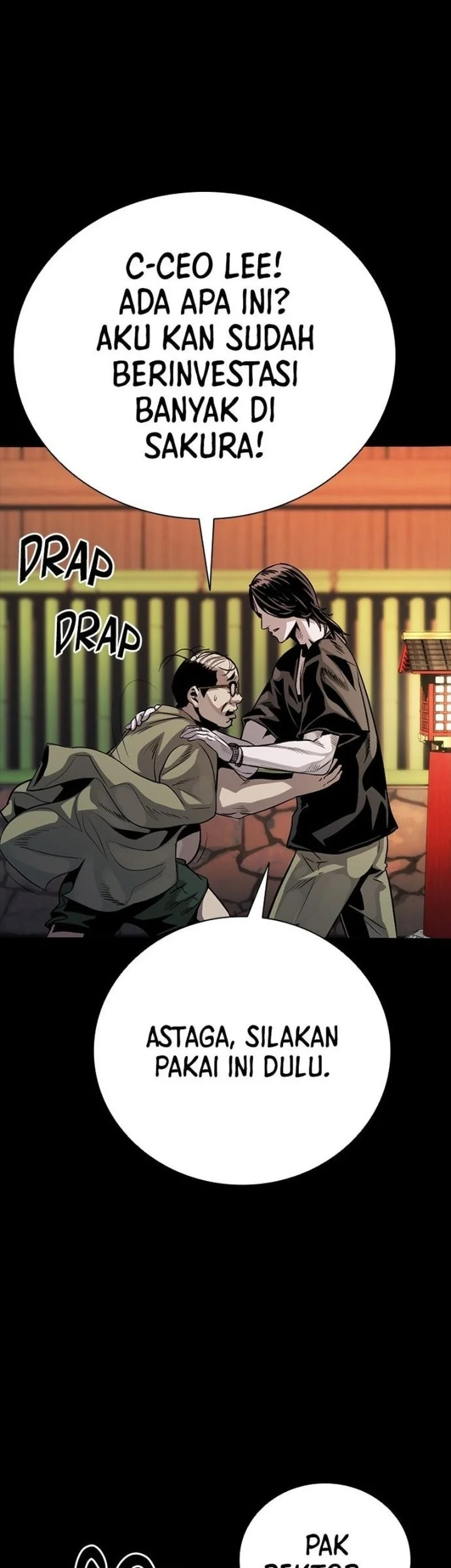 The Worst Generation Chapter 6 Gambar 46