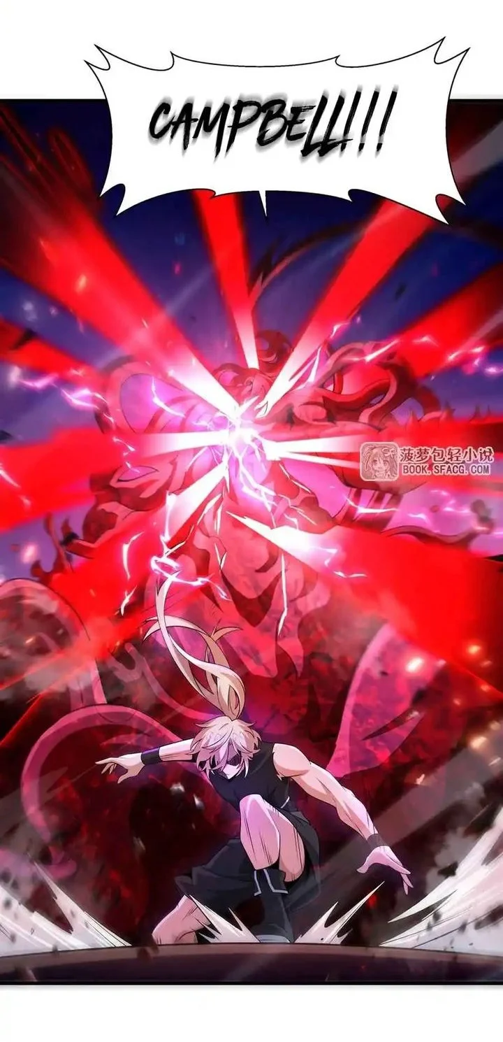 The Yellow-haired Villain in Female Main Character’s Novel wants Happiness Chapter 64 Gambar 26