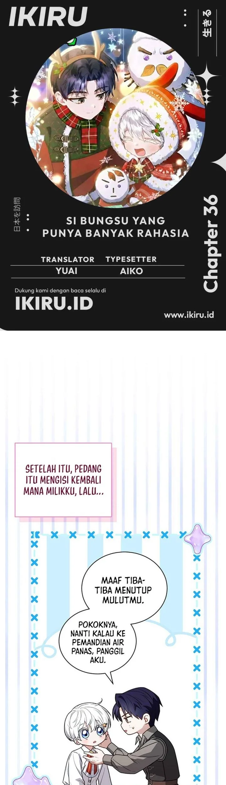 Komik The Youngest Hides Way Too Much Chapter 36 gambar 1