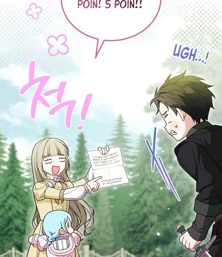 The Youngest Hides Way Too Much Chapter 36 Gambar 50