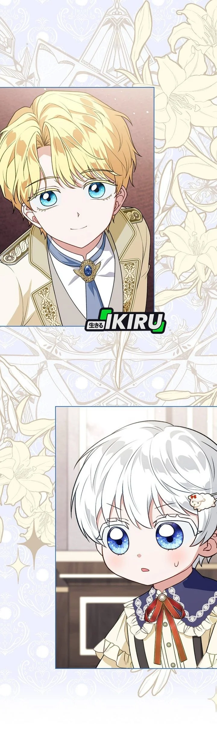 The Youngest Hides Way Too Much Chapter 37 Gambar 34