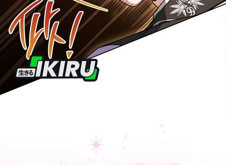 The Youngest Hides Way Too Much Chapter 37 Gambar 47