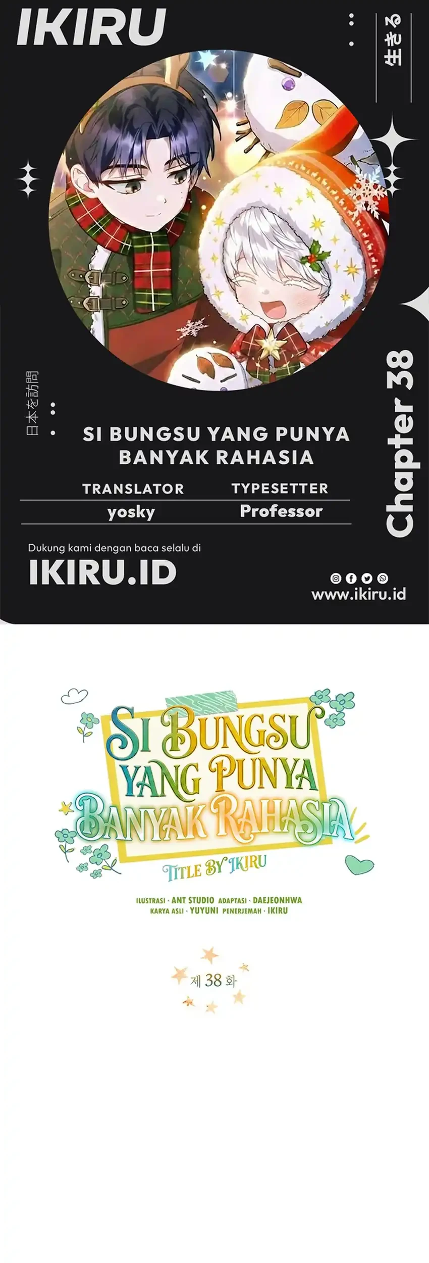 Komik The Youngest Hides Way Too Much Chapter 38 gambar 1