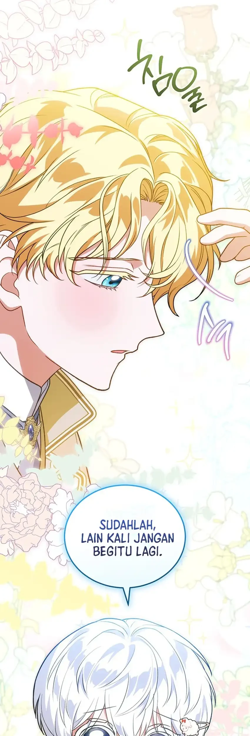 The Youngest Hides Way Too Much Chapter 38 Gambar 17