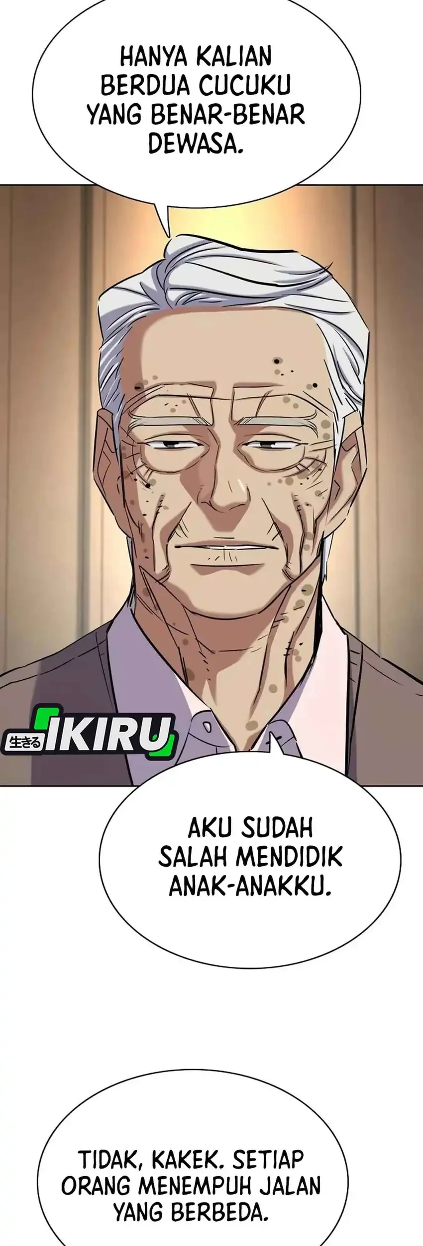 The Youngest Son Of A Rich Family Chapter 196 Gambar 47