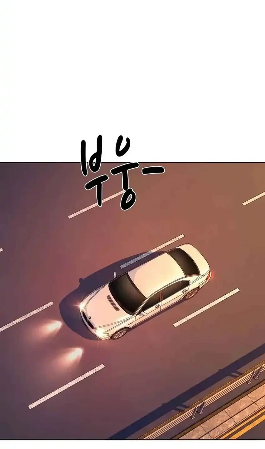 The Youngest Son Of A Rich Family Chapter 196 Gambar 18