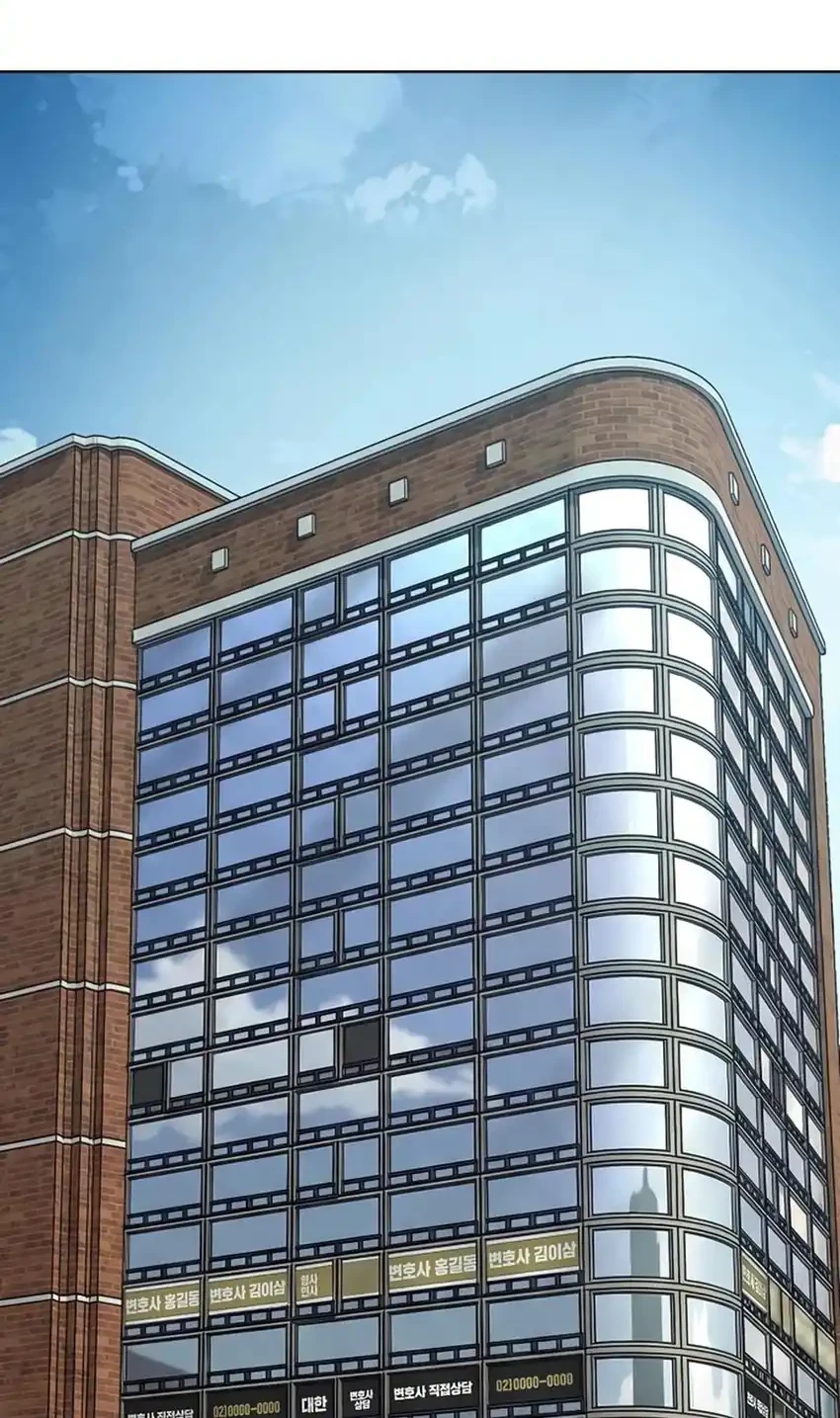 The Youngest Son Of A Rich Family Chapter 197 Gambar 62