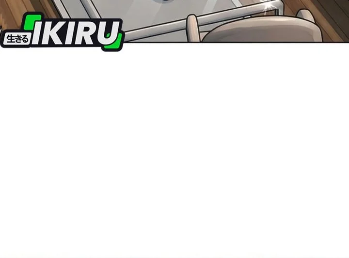 The Youngest Son Of A Rich Family Chapter 198 Gambar 15