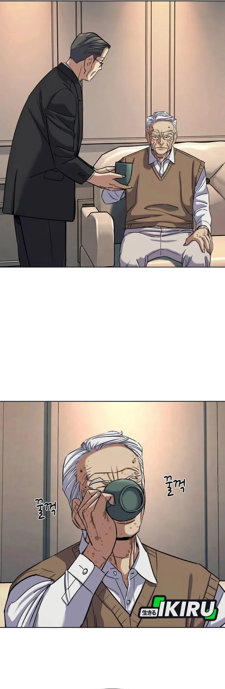 The Youngest Son Of A Rich Family Chapter 198 Gambar 16