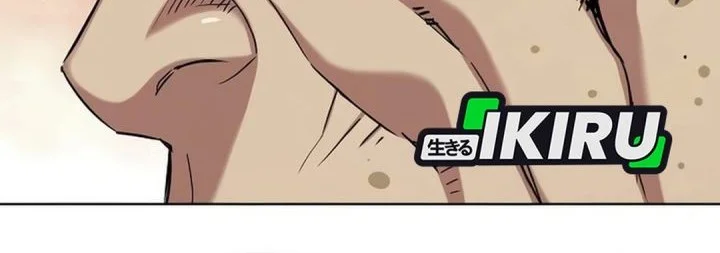 The Youngest Son Of A Rich Family Chapter 198 Gambar 18