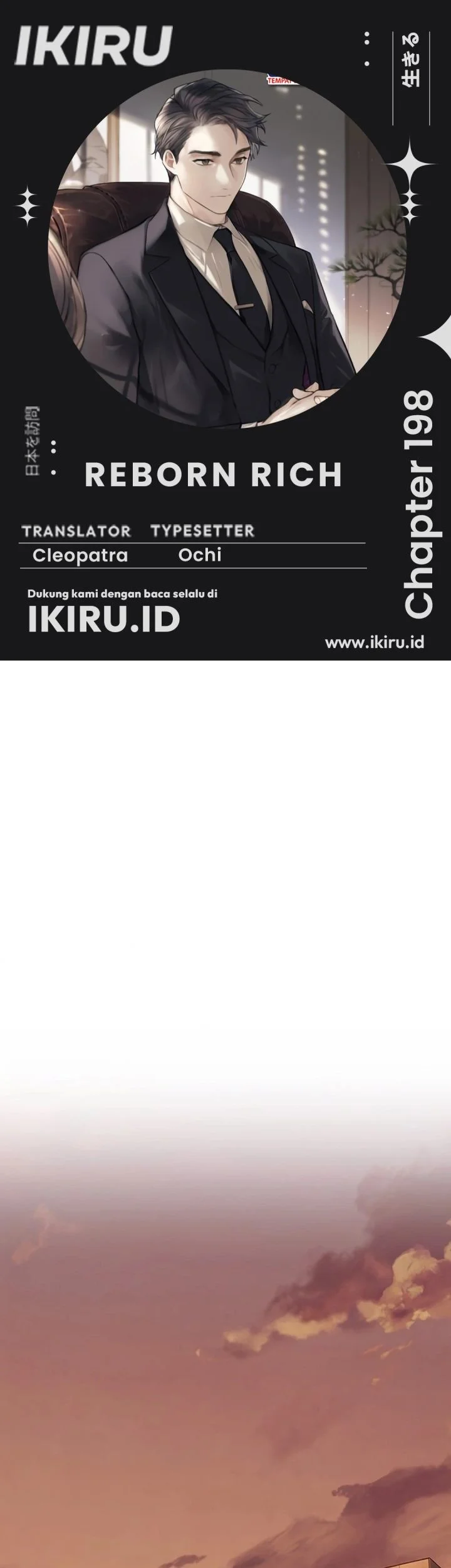 Komik The Youngest Son Of A Rich Family Chapter 198 gambar 1